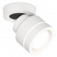 Спот ambrella light xm xm8101023